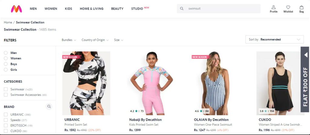 screenshot of swimwear collection from myntra website