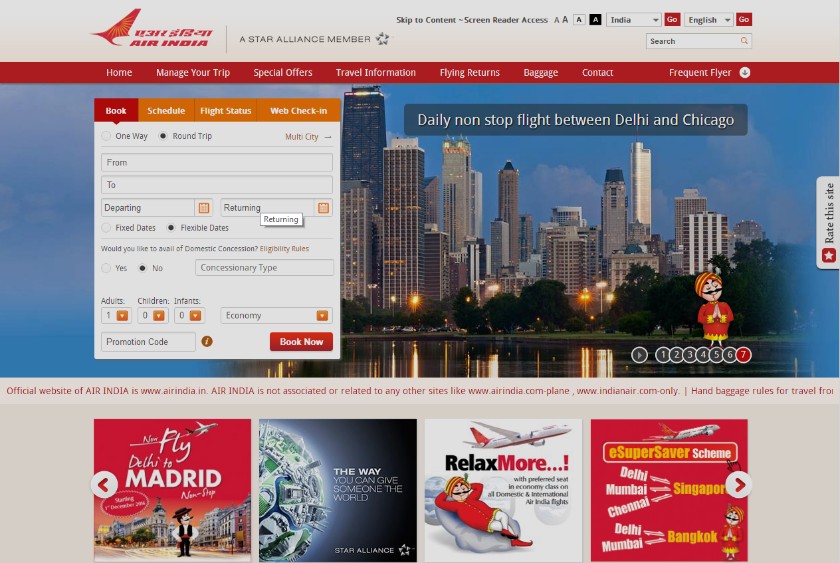 airindia coupon