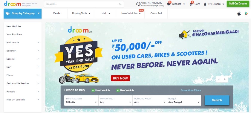 droom coupon