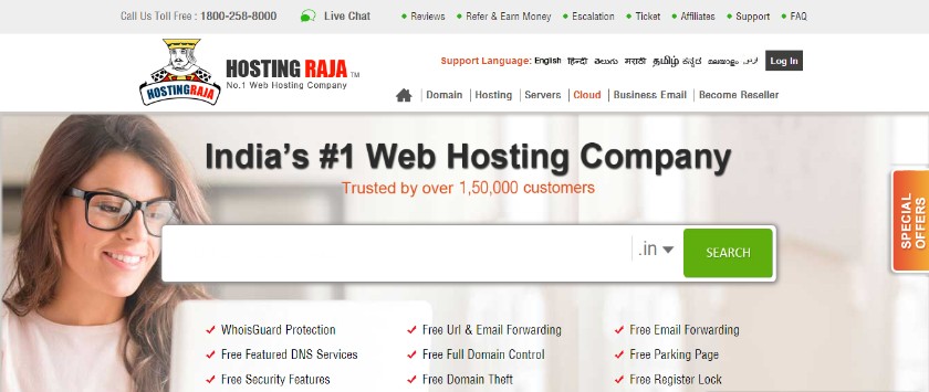 hostingraja coupon