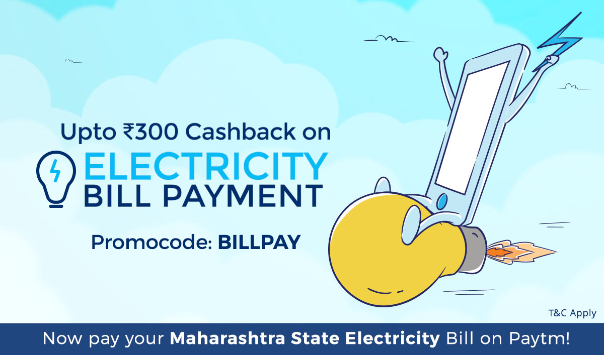 Electricity Bill Payment