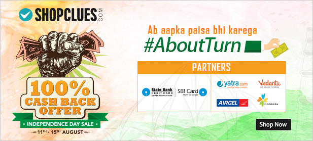 Shopclues Independence Cash Back