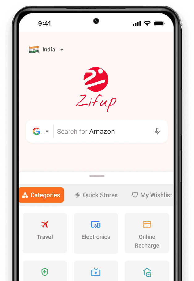 App screen