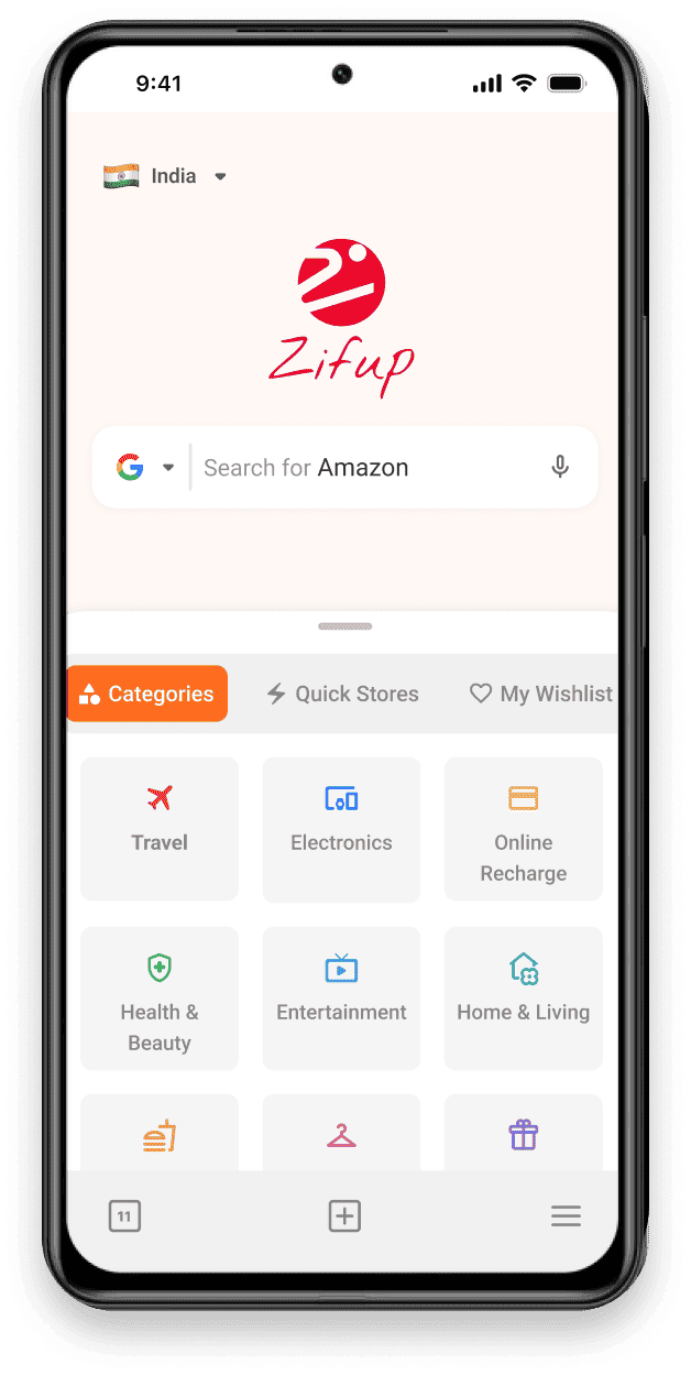 App screen